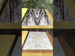 ইউভি বোর্ড